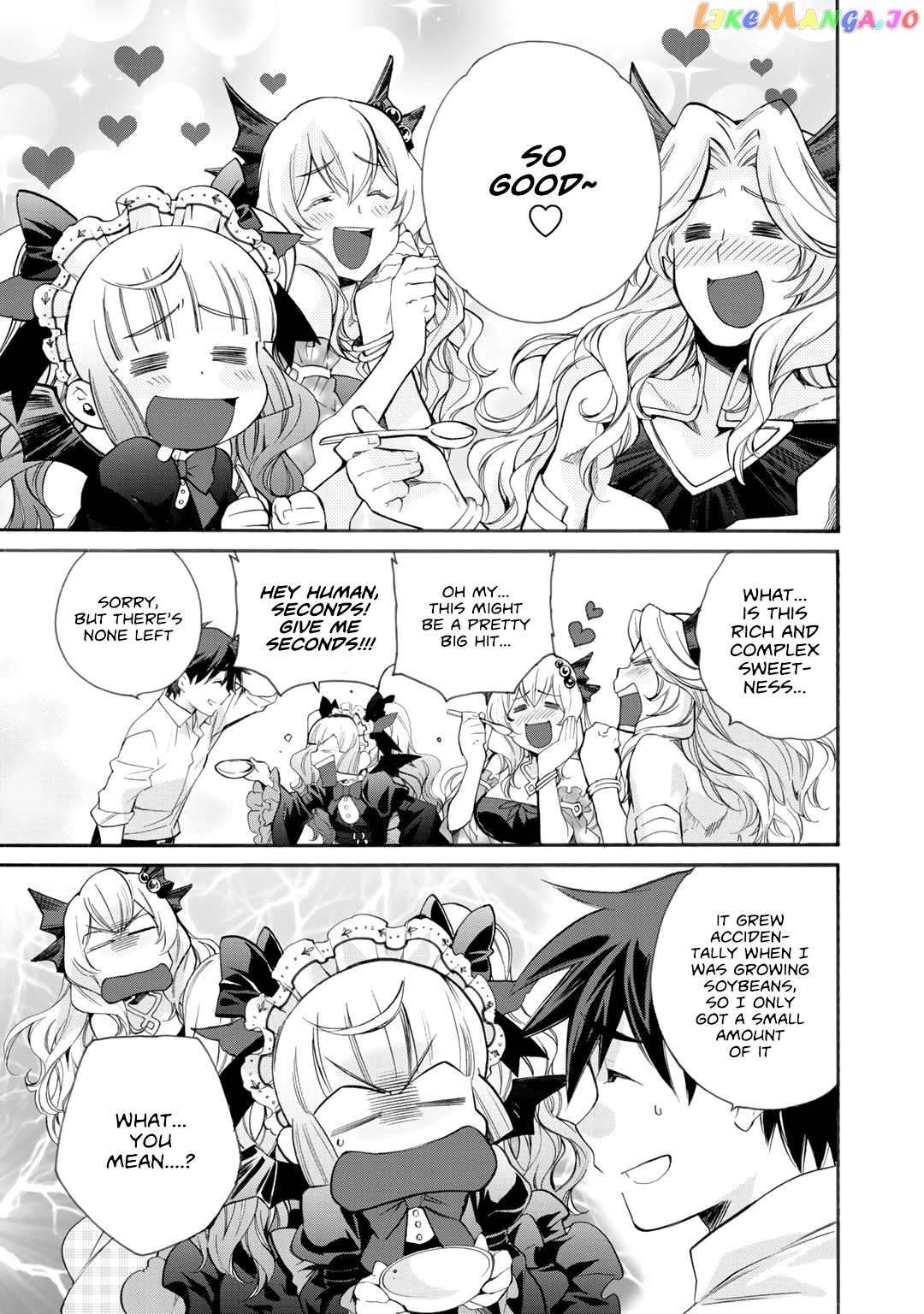 Let’s Buy The Land And Cultivate In Different World chapter 8 - page 8