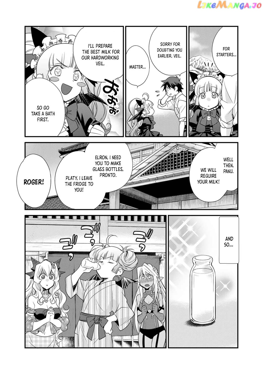 Let’s Buy The Land And Cultivate In Different World chapter 41 - page 17