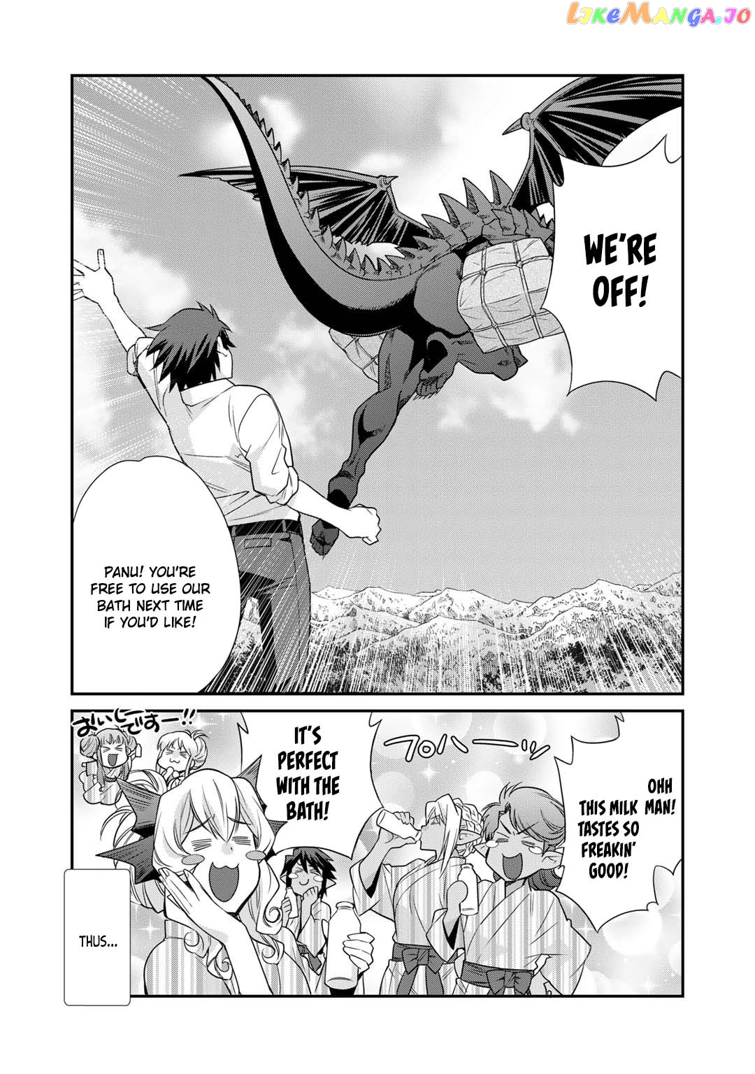 Let’s Buy The Land And Cultivate In Different World chapter 41 - page 22