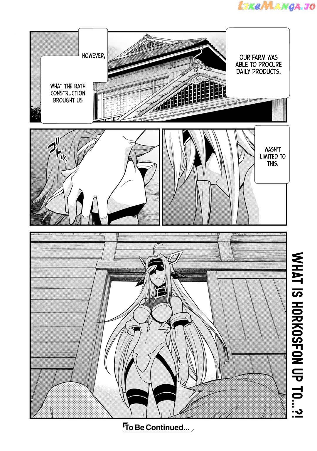 Let’s Buy The Land And Cultivate In Different World chapter 41 - page 23
