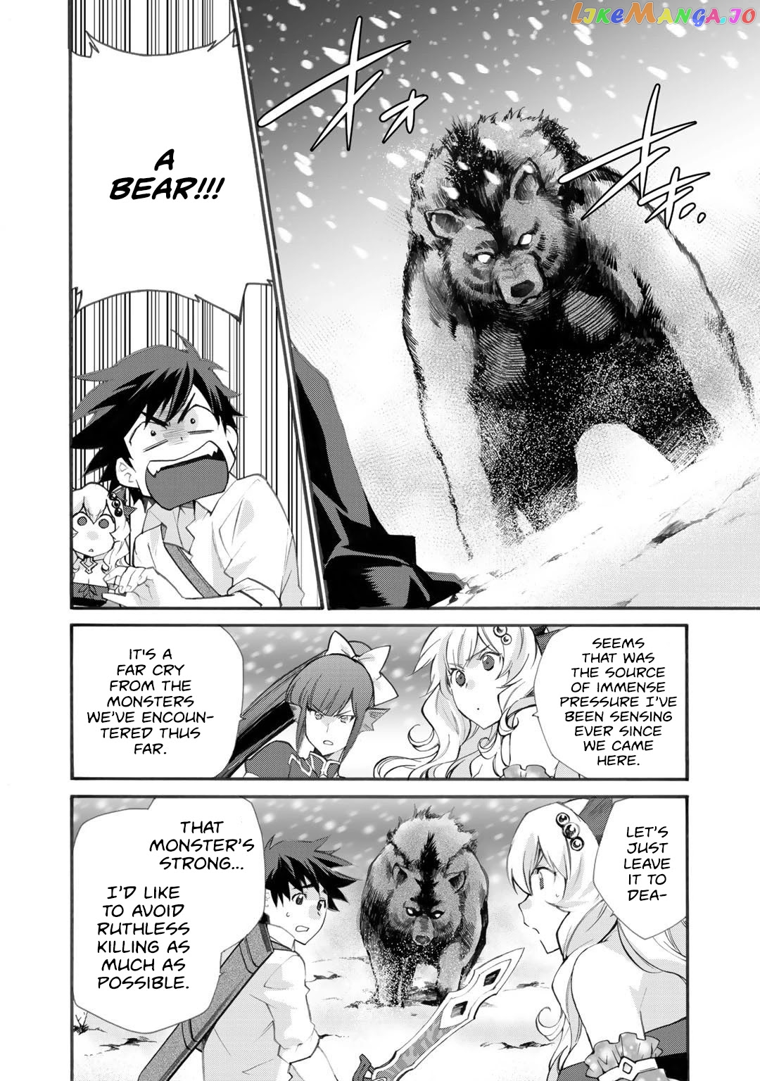 Let’s Buy The Land And Cultivate In Different World chapter 24 - page 11