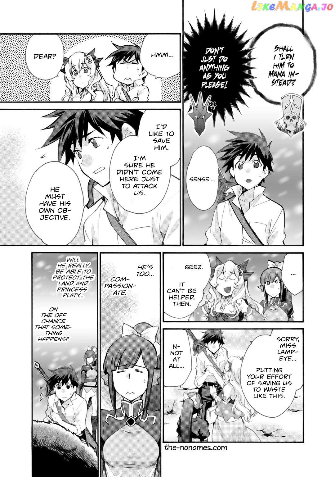 Let’s Buy The Land And Cultivate In Different World chapter 24 - page 16