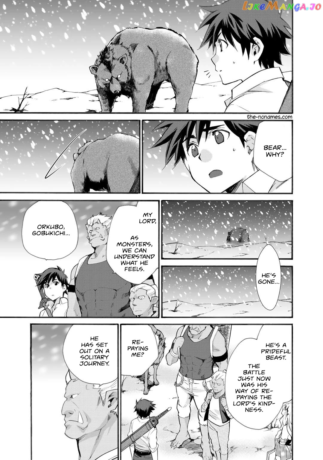Let’s Buy The Land And Cultivate In Different World chapter 24 - page 20