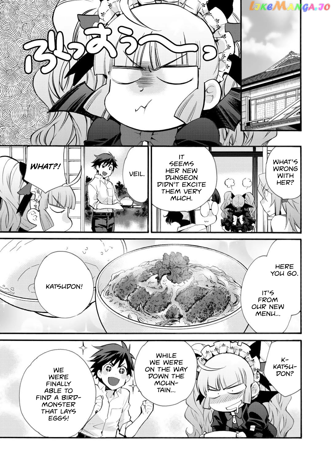 Let’s Buy The Land And Cultivate In Different World chapter 24 - page 22