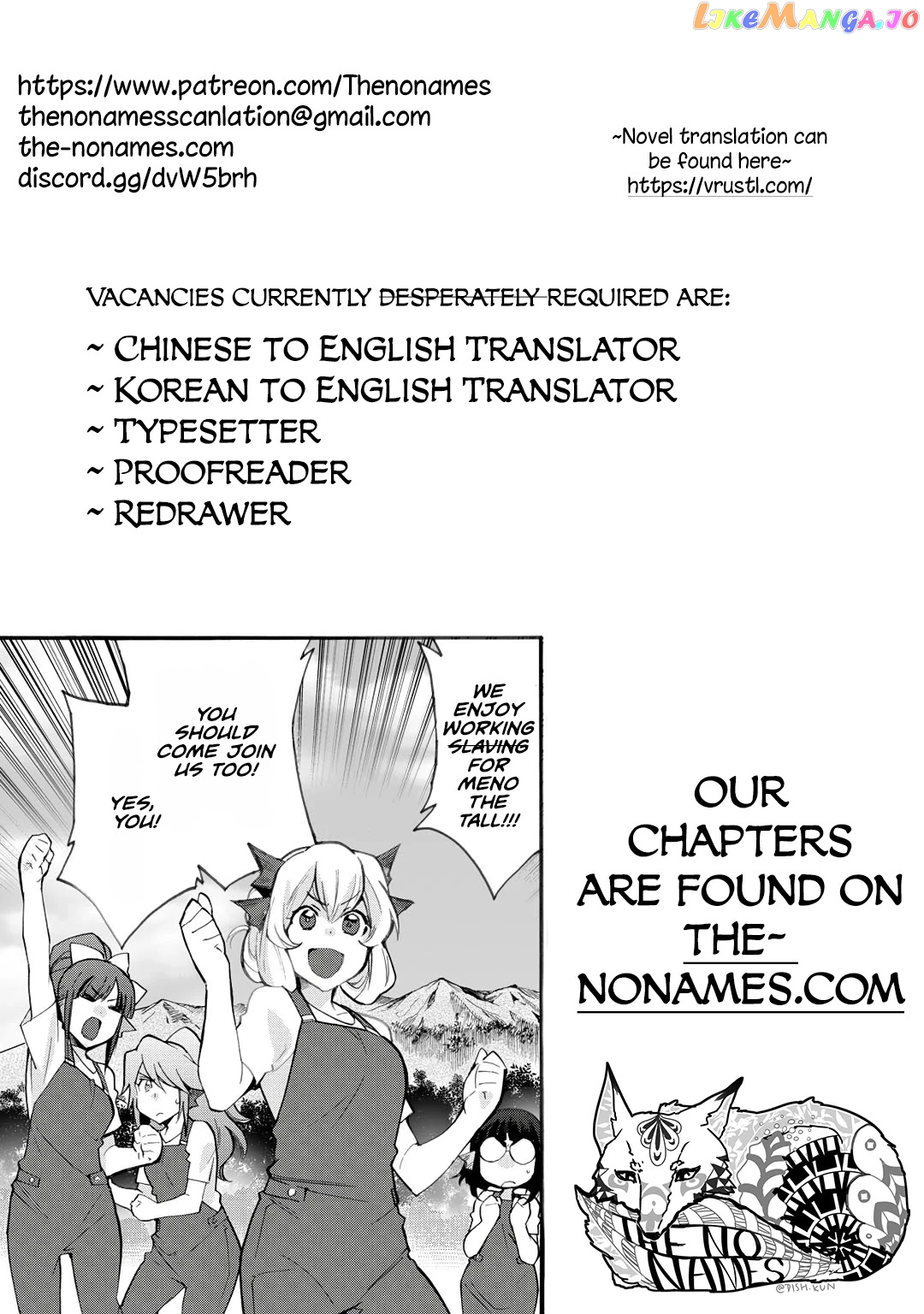 Let’s Buy The Land And Cultivate In Different World chapter 24 - page 27