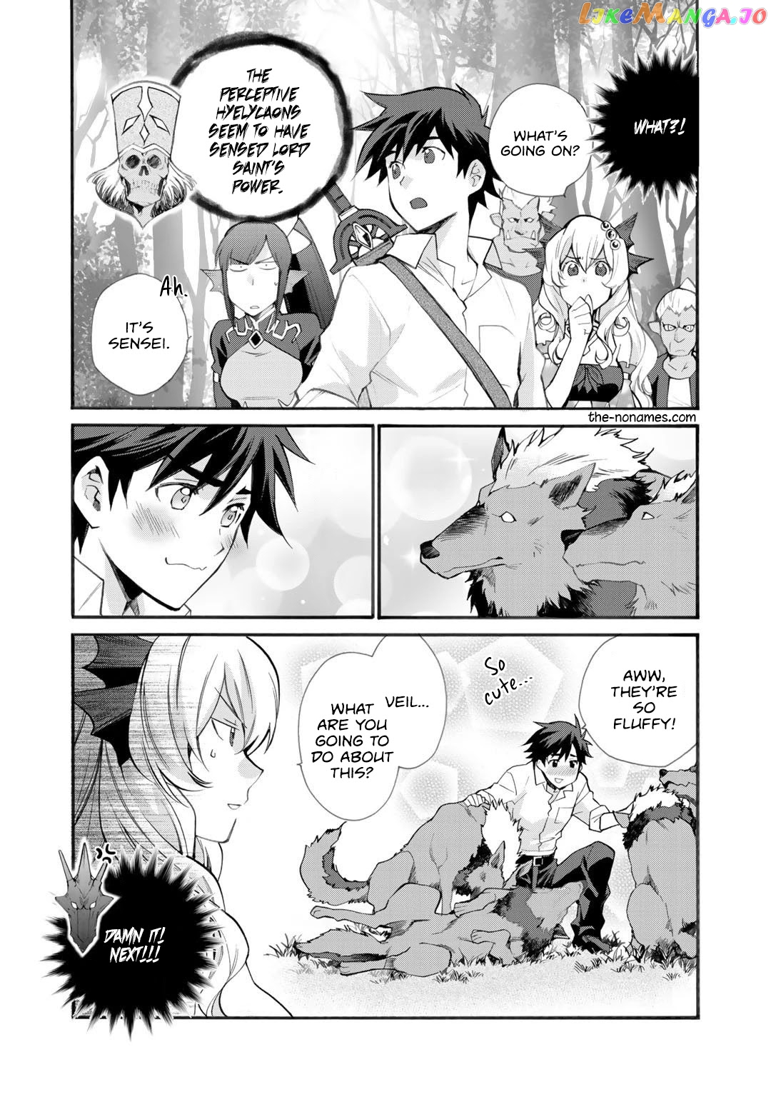 Let’s Buy The Land And Cultivate In Different World chapter 24 - page 7