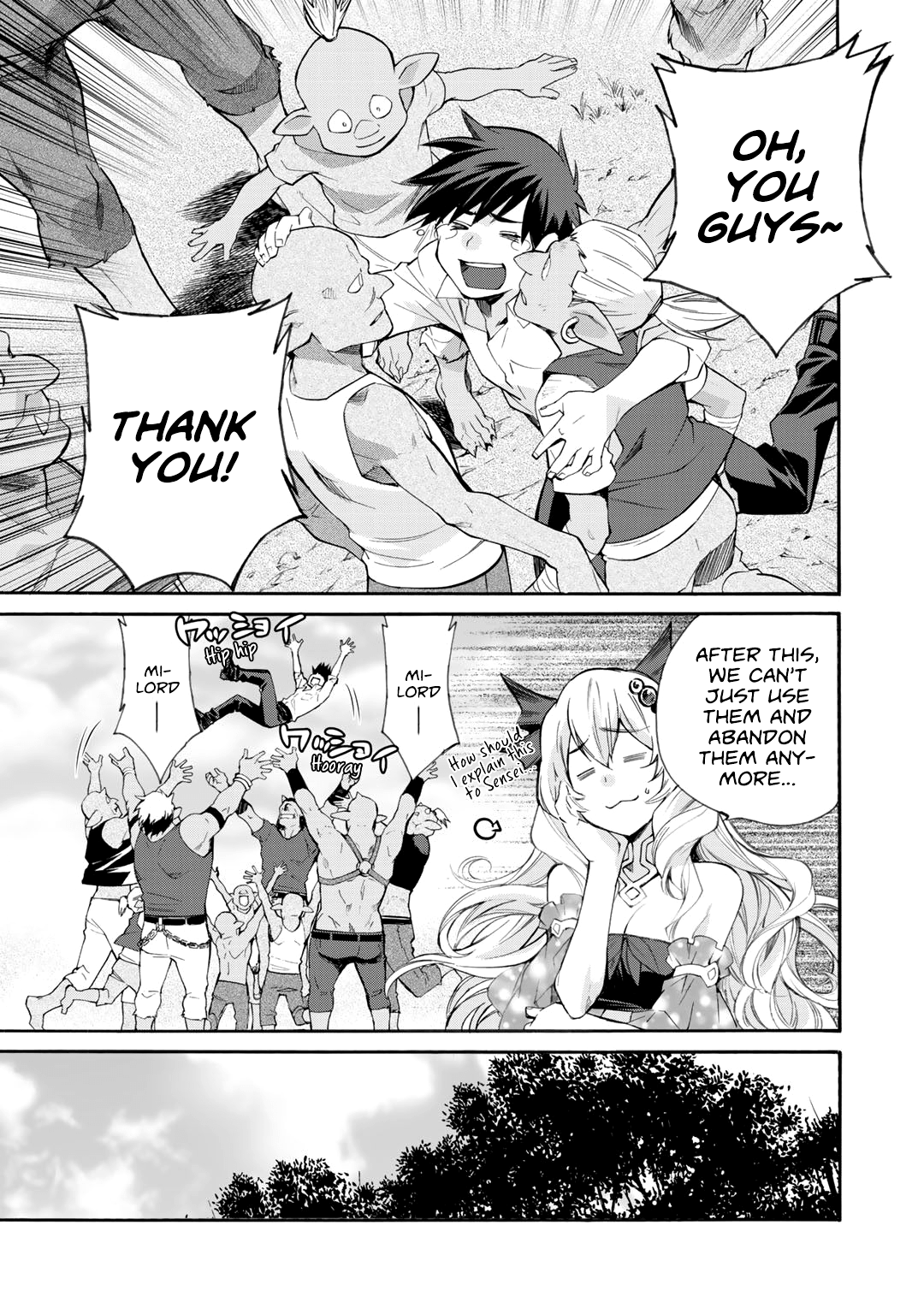Let’s Buy The Land And Cultivate In Different World chapter 9 - page 18