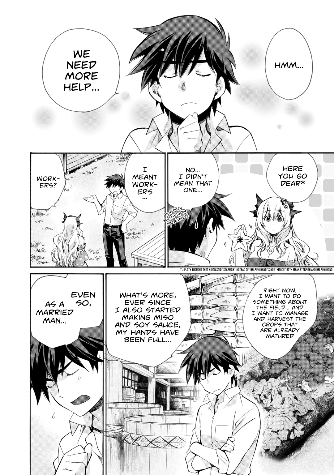 Let’s Buy The Land And Cultivate In Different World chapter 9 - page 3