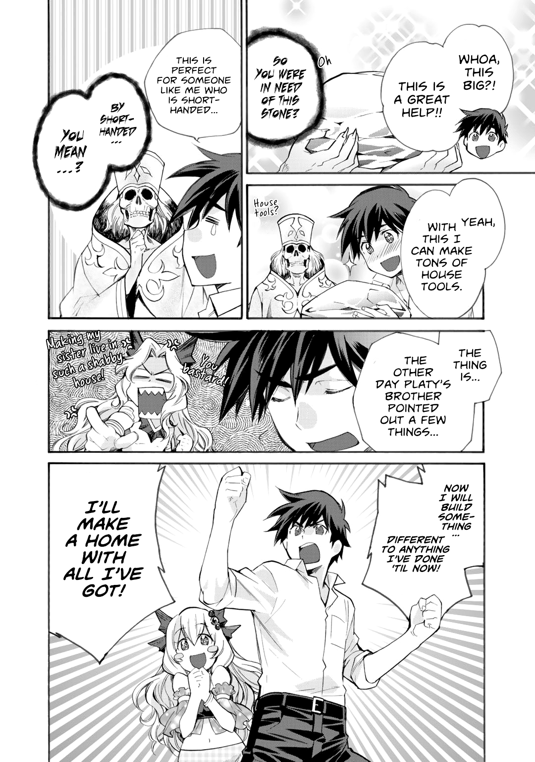 Let’s Buy The Land And Cultivate In Different World chapter 9 - page 5
