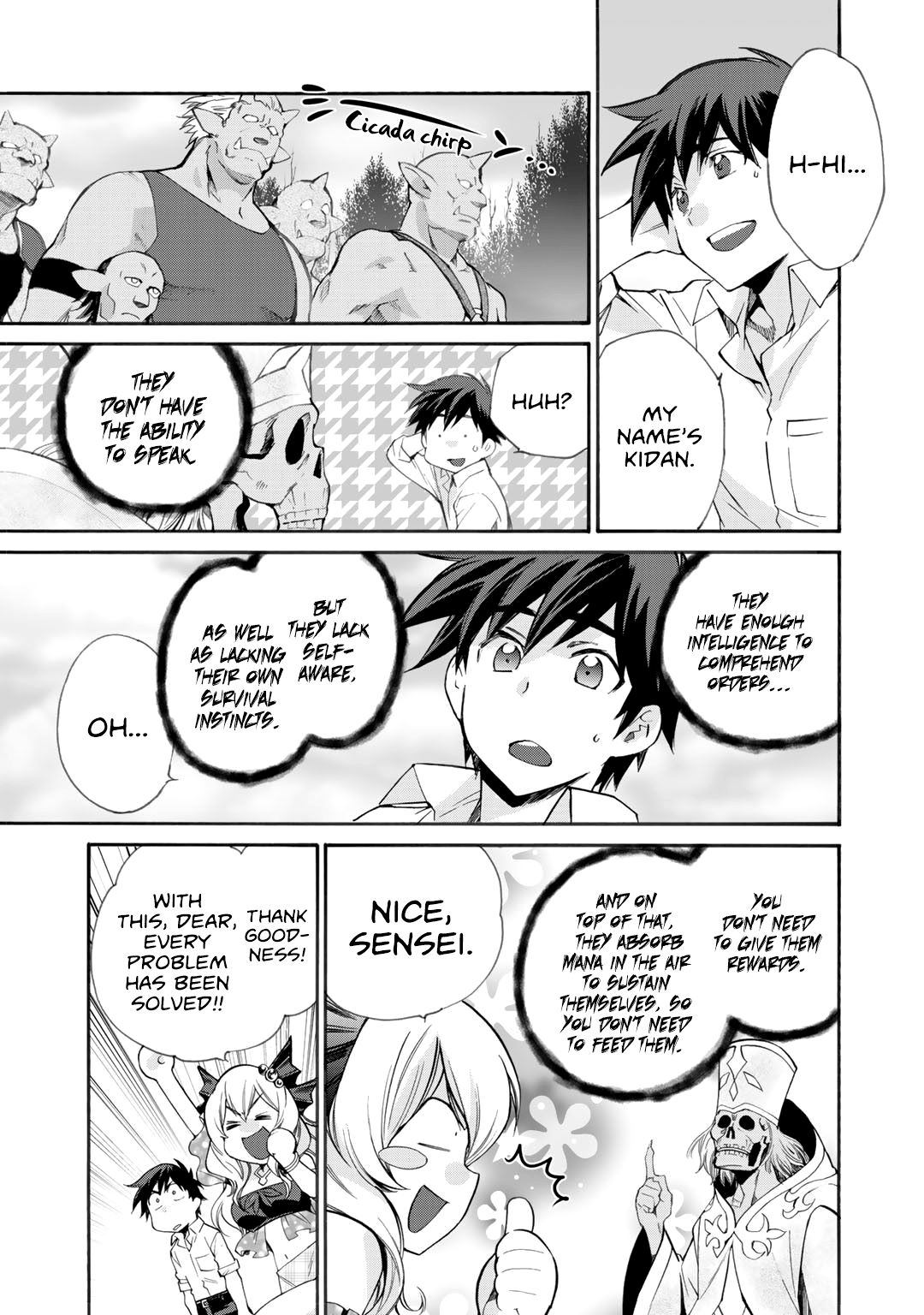 Let’s Buy The Land And Cultivate In Different World chapter 9 - page 8