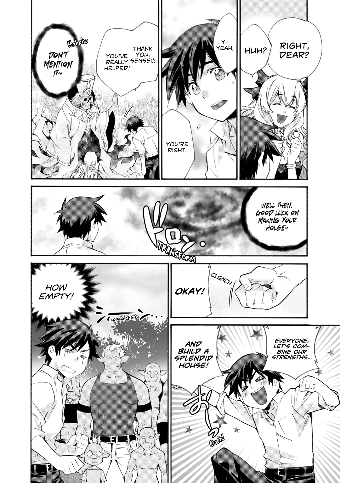 Let’s Buy The Land And Cultivate In Different World chapter 9 - page 9
