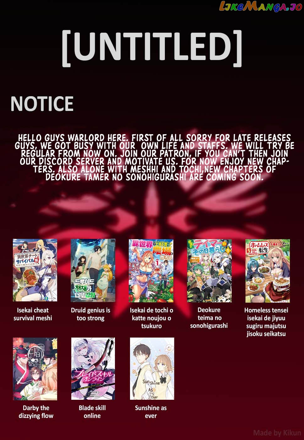 Let’s Buy The Land And Cultivate In Different World chapter 42 - page 27