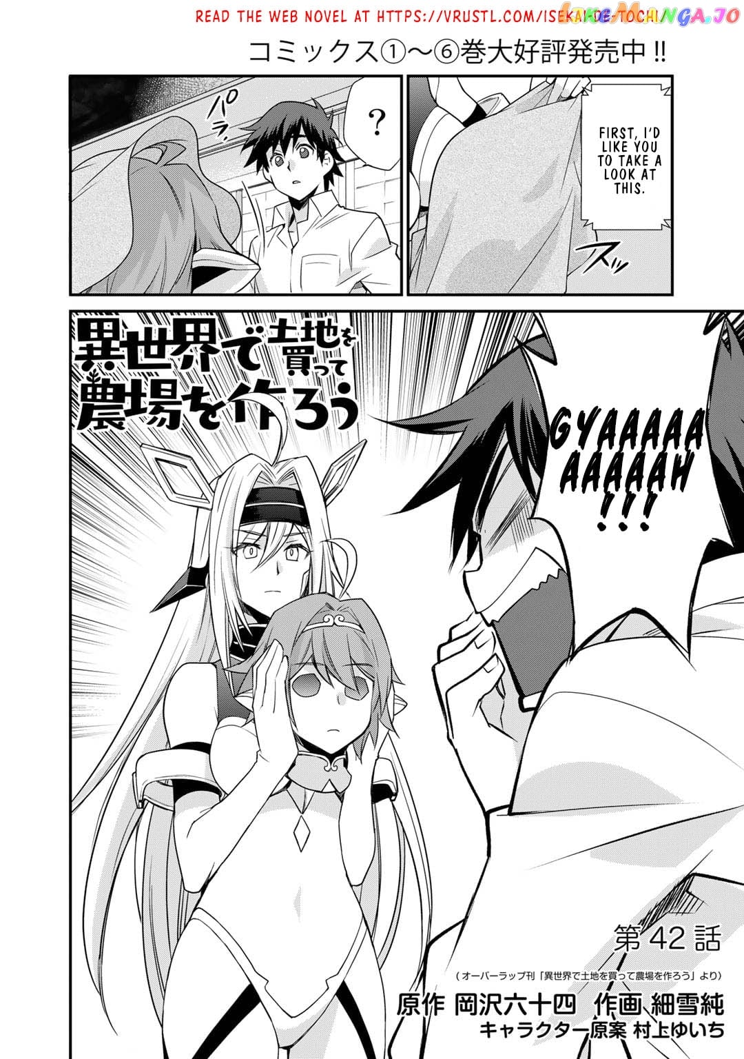 Let’s Buy The Land And Cultivate In Different World chapter 42 - page 4