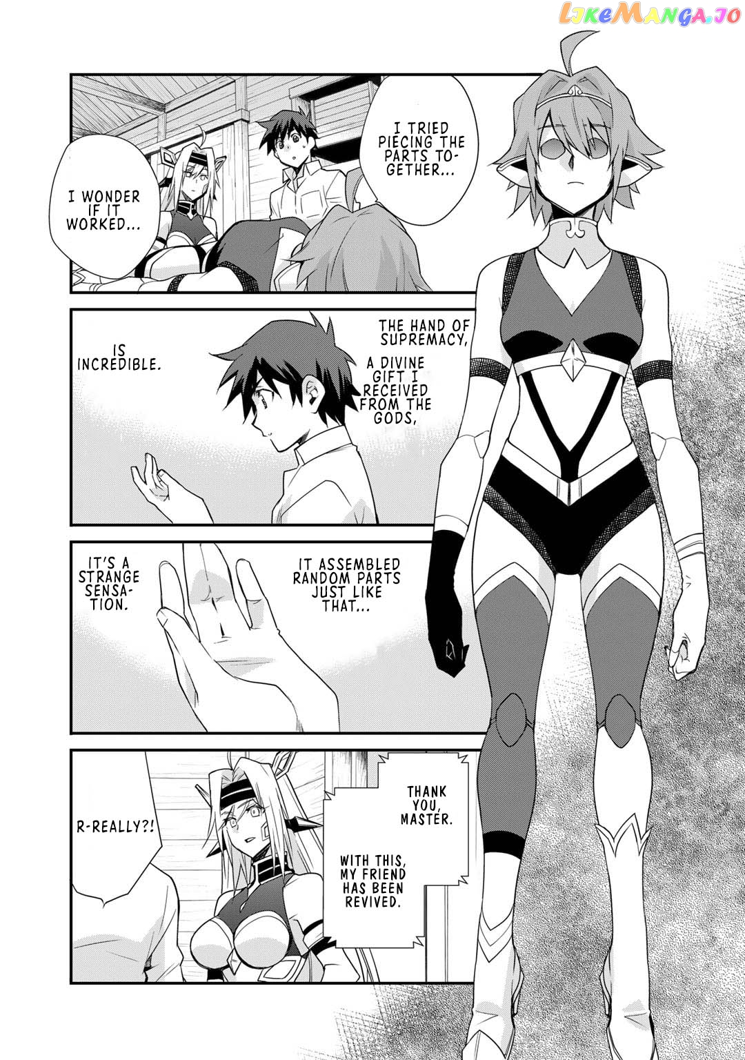 Let’s Buy The Land And Cultivate In Different World chapter 42 - page 9