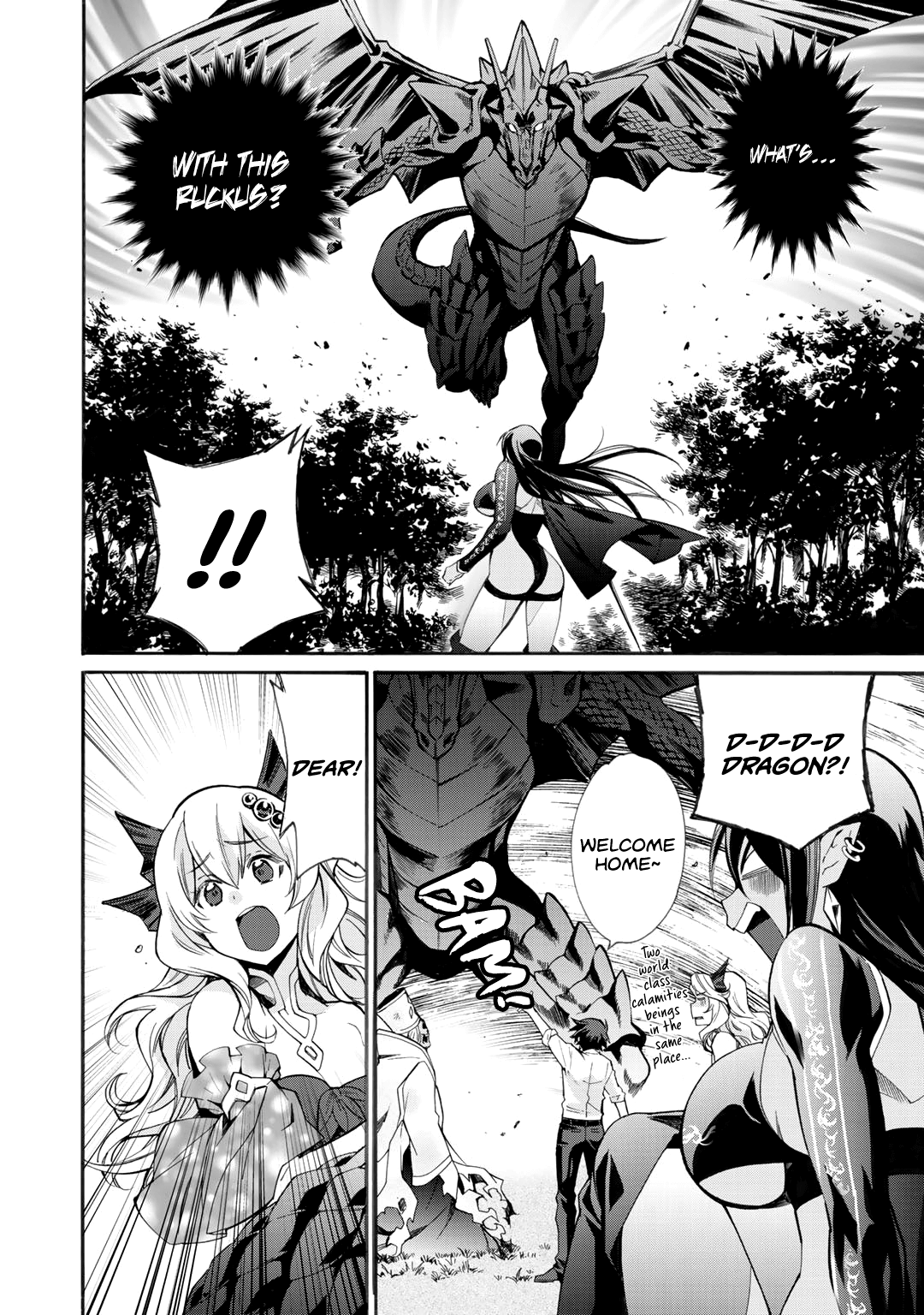 Let’s Buy The Land And Cultivate In Different World chapter 10 - page 17