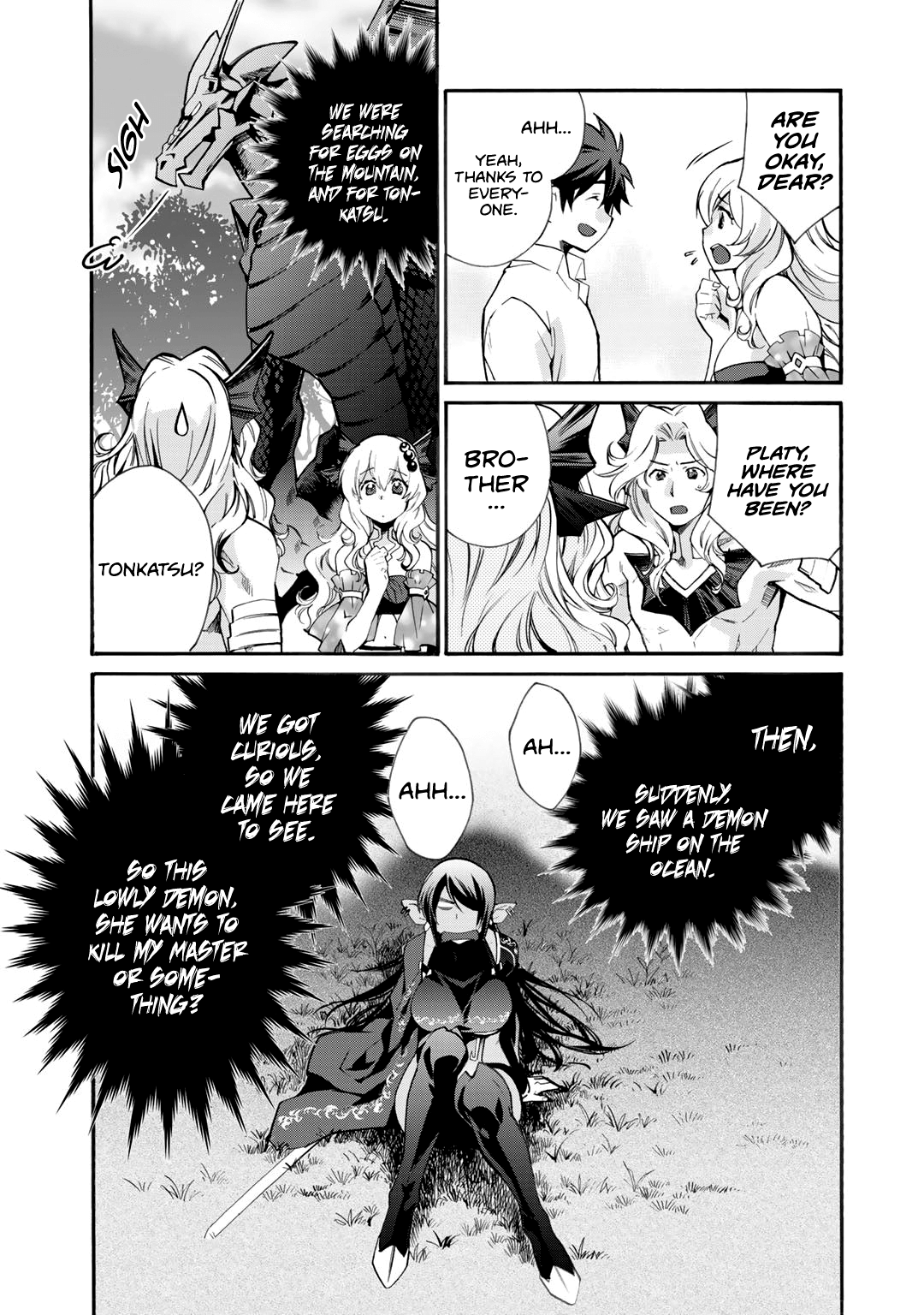 Let’s Buy The Land And Cultivate In Different World chapter 10 - page 18