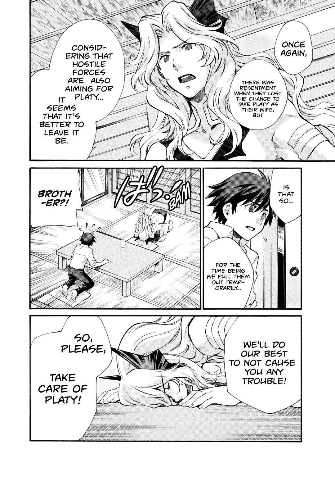 Let’s Buy The Land And Cultivate In Different World chapter 10 - page 7
