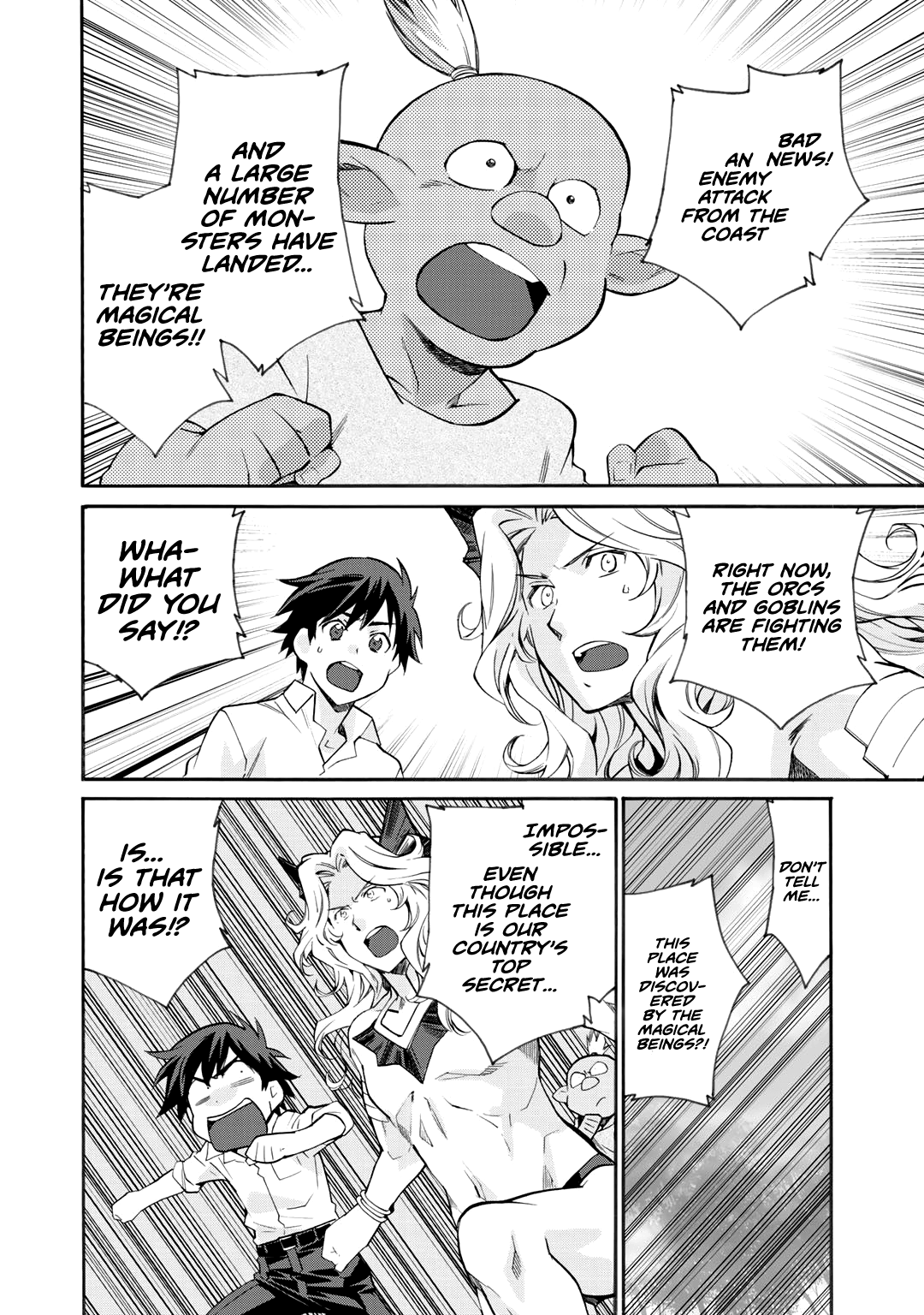Let’s Buy The Land And Cultivate In Different World chapter 10 - page 9