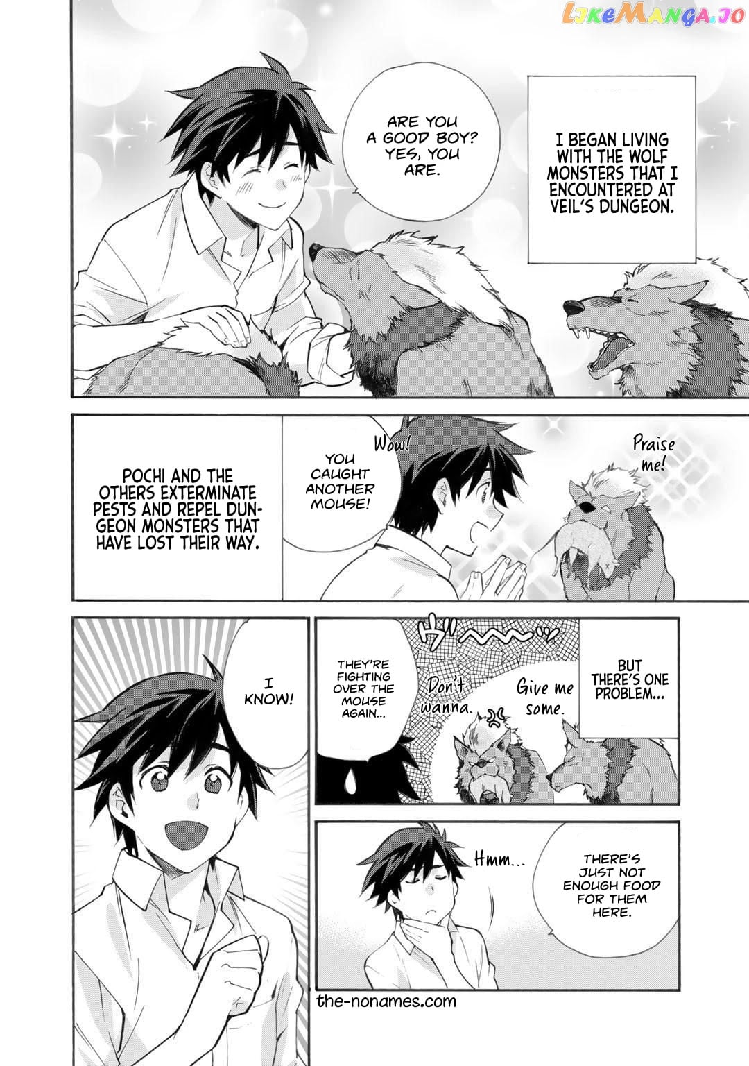 Let’s Buy The Land And Cultivate In Different World chapter 24.5 - page 3