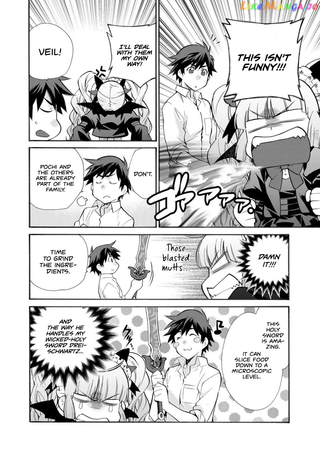 Let’s Buy The Land And Cultivate In Different World chapter 24.5 - page 5