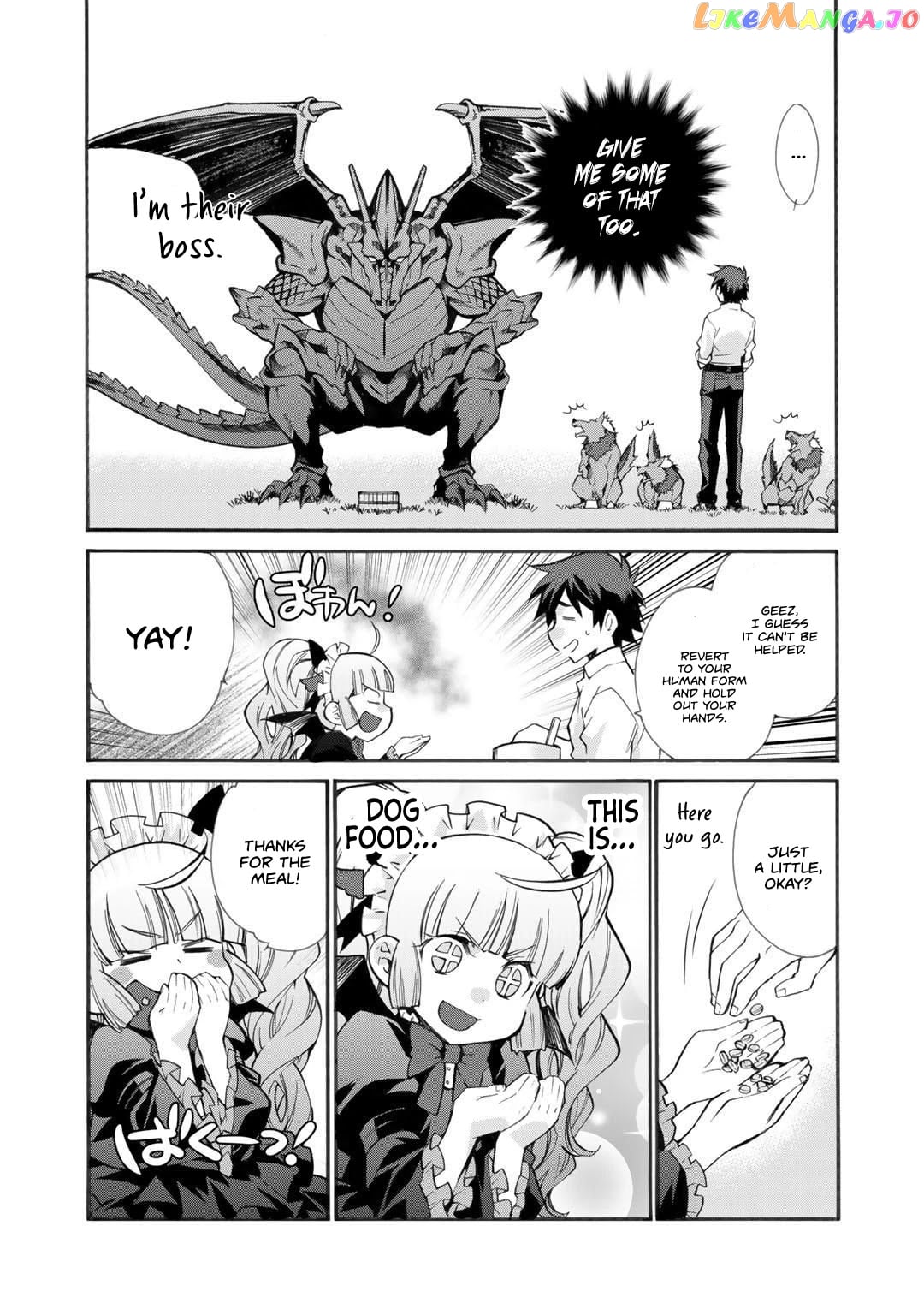 Let’s Buy The Land And Cultivate In Different World chapter 24.5 - page 7