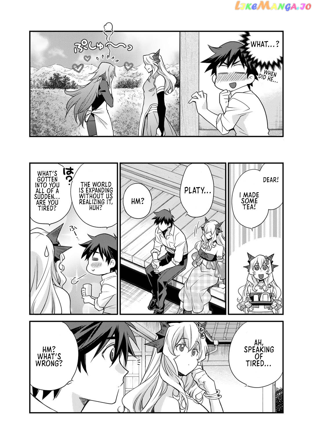 Let’s Buy The Land And Cultivate In Different World chapter 42.5 - page 11