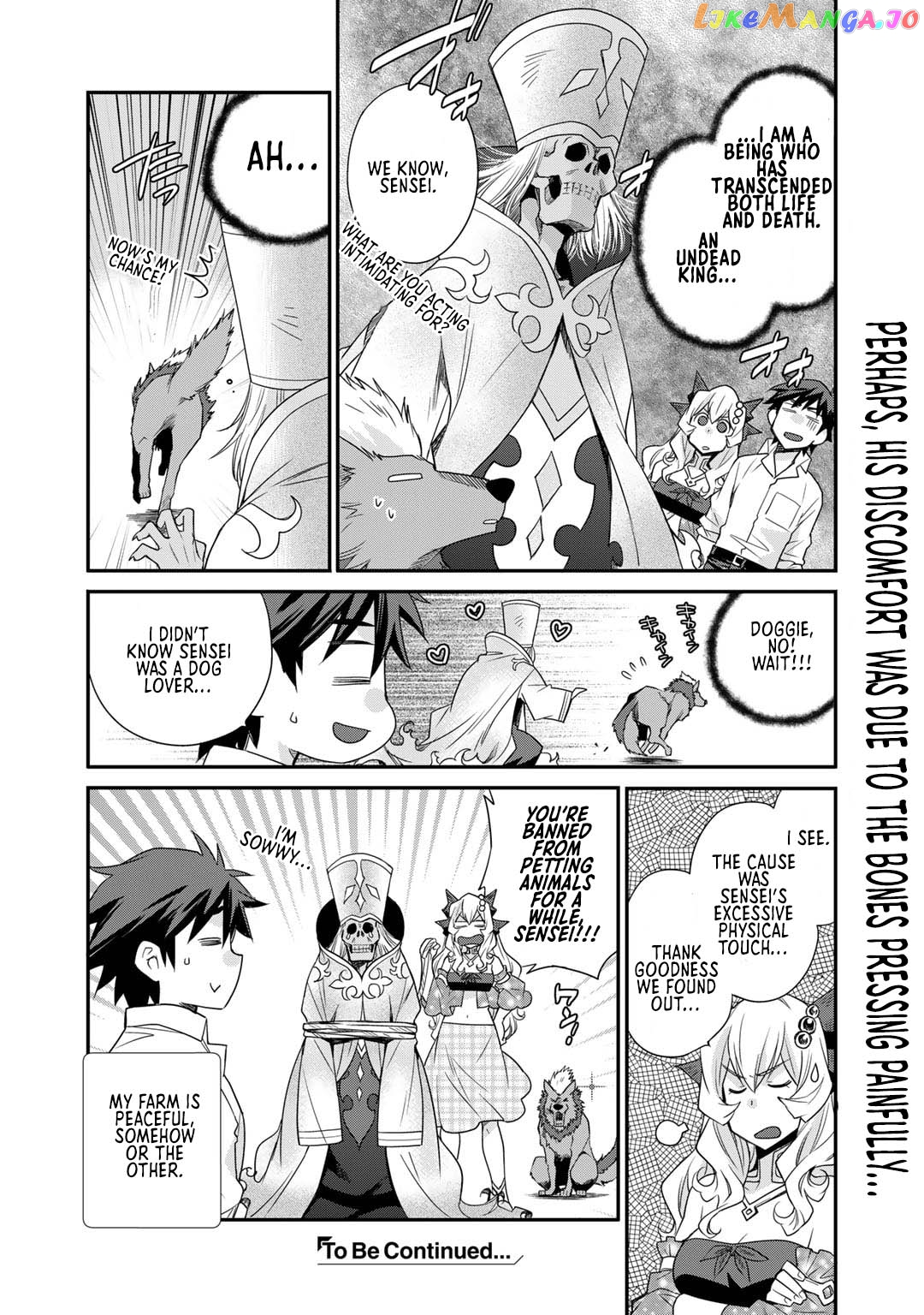 Let’s Buy The Land And Cultivate In Different World chapter 42.5 - page 13