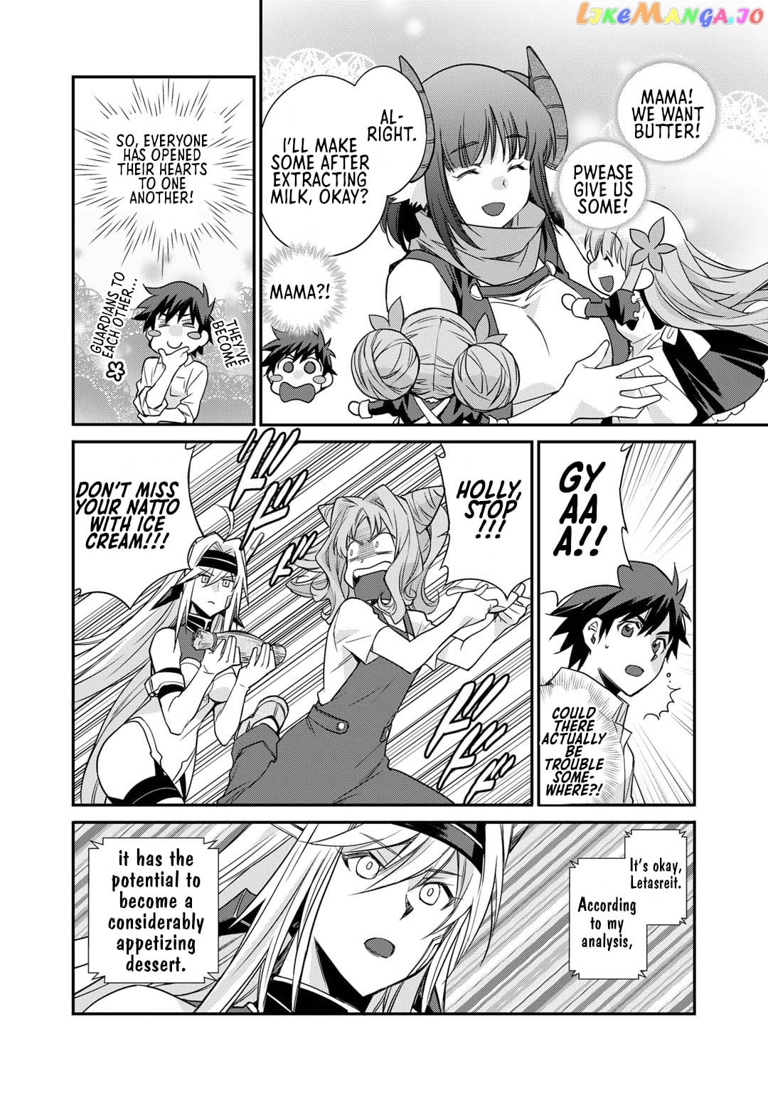 Let’s Buy The Land And Cultivate In Different World chapter 42.5 - page 7