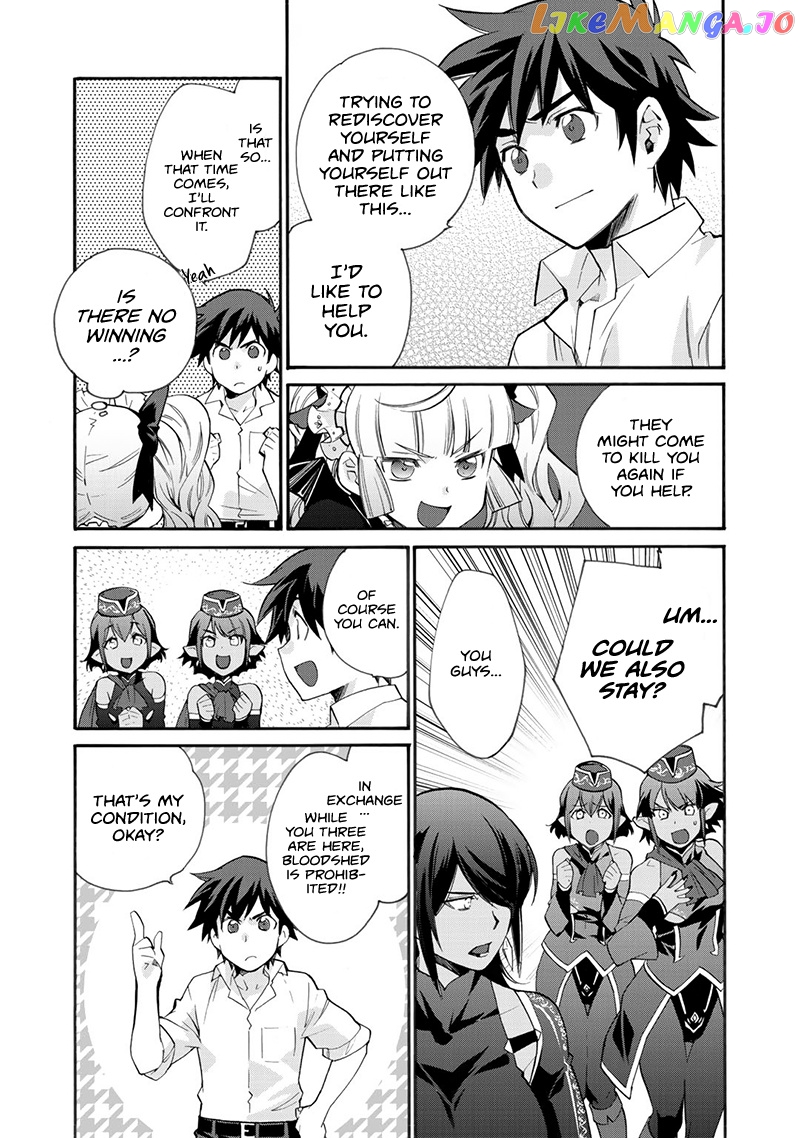 Let’s Buy The Land And Cultivate In Different World chapter 11 - page 11