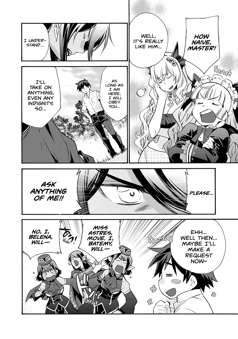 Let’s Buy The Land And Cultivate In Different World chapter 11 - page 12