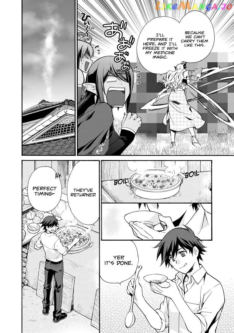 Let’s Buy The Land And Cultivate In Different World chapter 11 - page 22