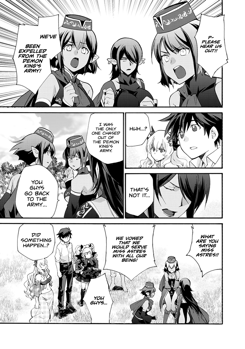 Let’s Buy The Land And Cultivate In Different World chapter 11 - page 5