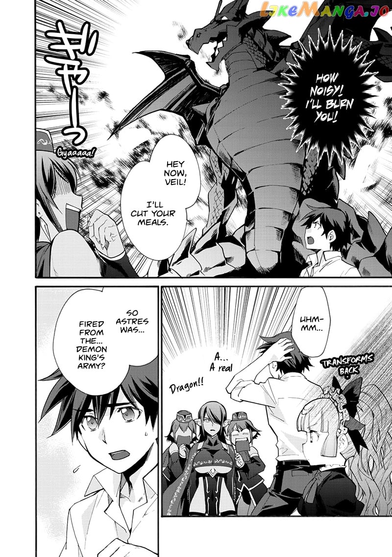 Let’s Buy The Land And Cultivate In Different World chapter 11 - page 6