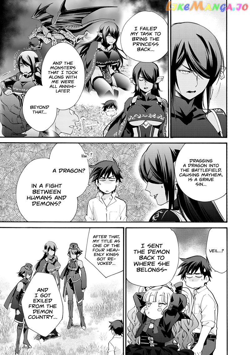 Let’s Buy The Land And Cultivate In Different World chapter 11 - page 7