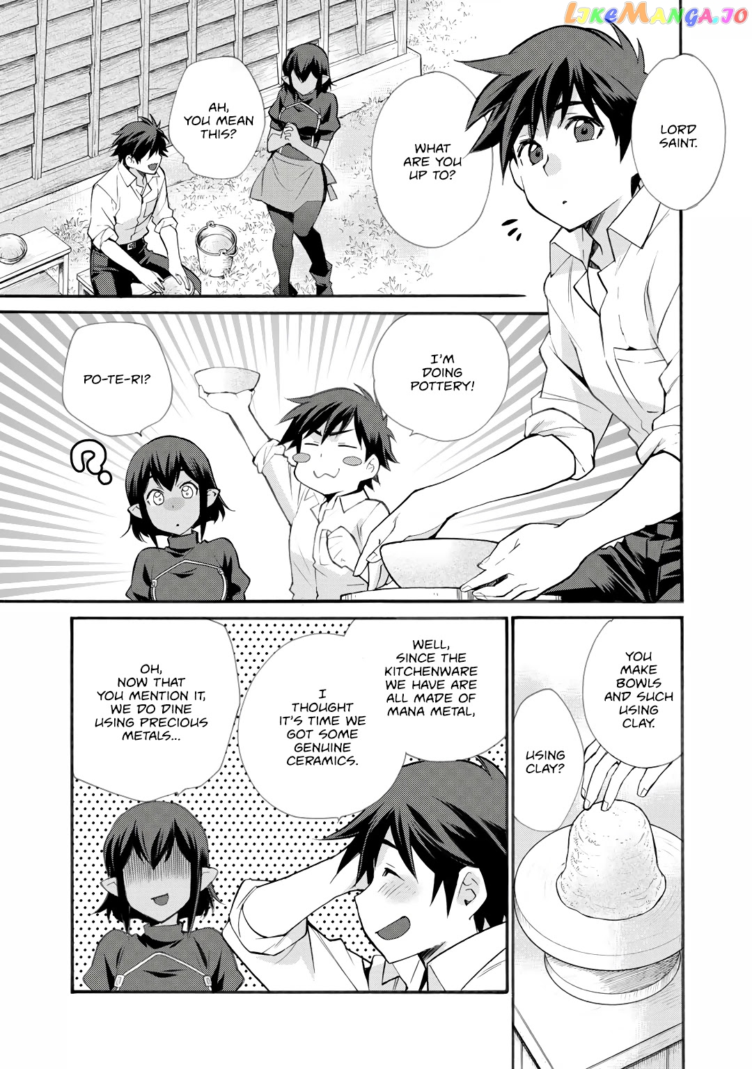 Let’s Buy The Land And Cultivate In Different World chapter 25 - page 10