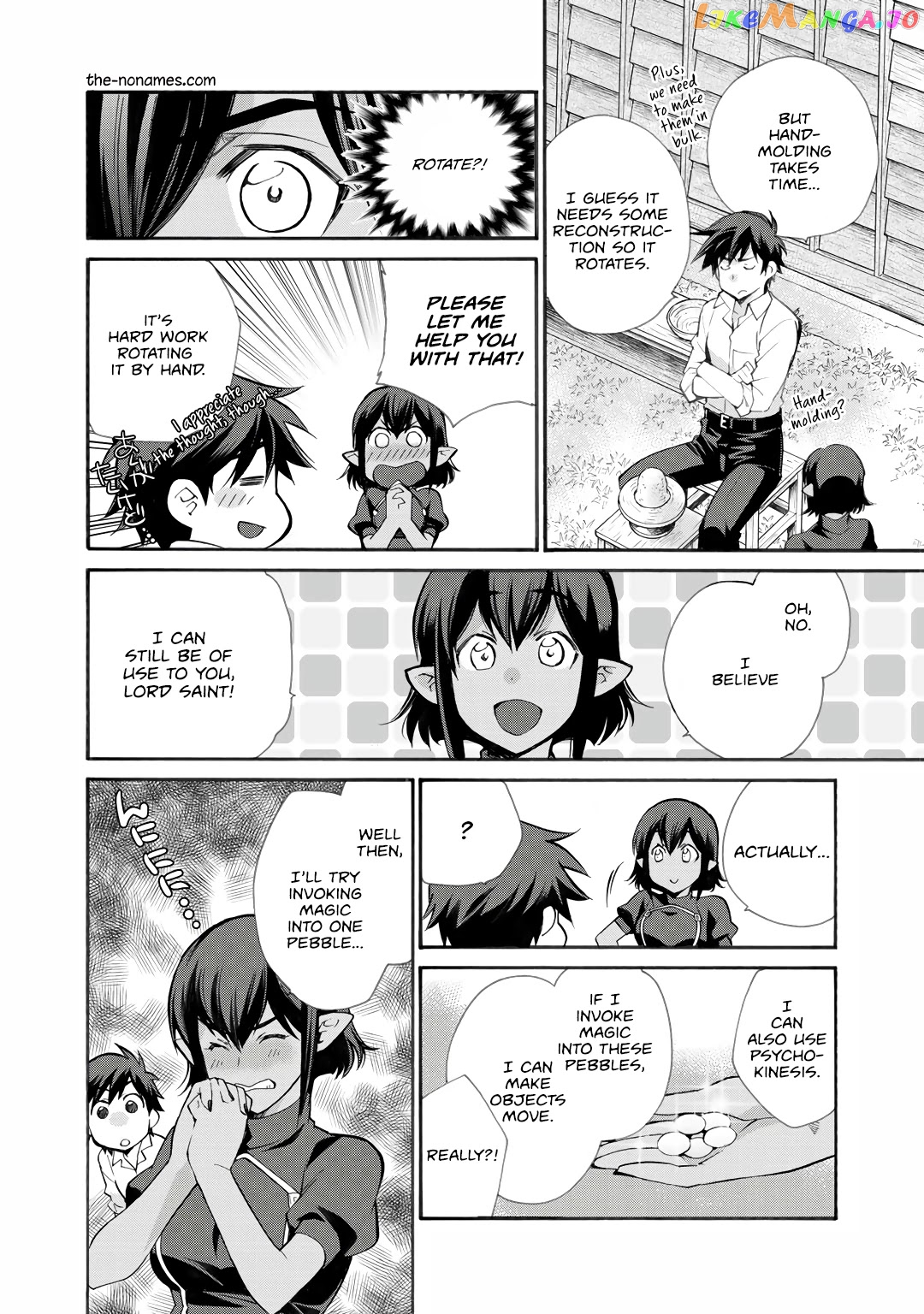 Let’s Buy The Land And Cultivate In Different World chapter 25 - page 11