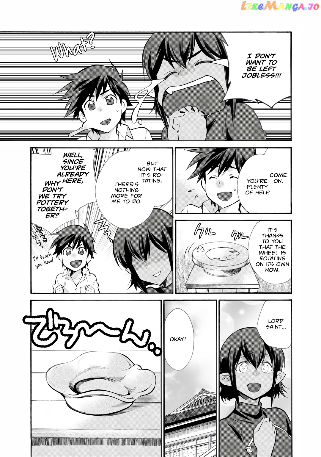 Let’s Buy The Land And Cultivate In Different World chapter 25 - page 14