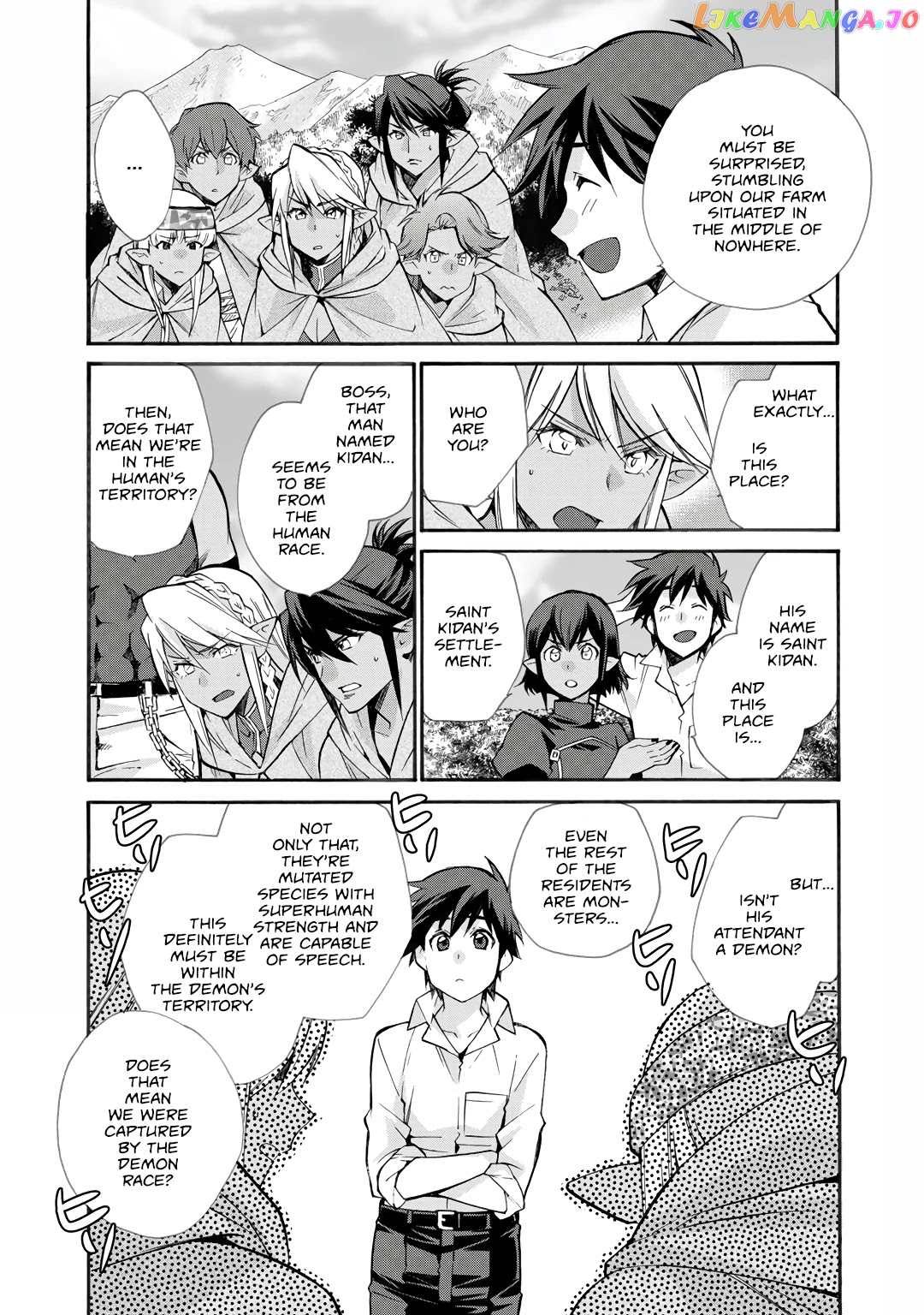 Let’s Buy The Land And Cultivate In Different World chapter 25 - page 18