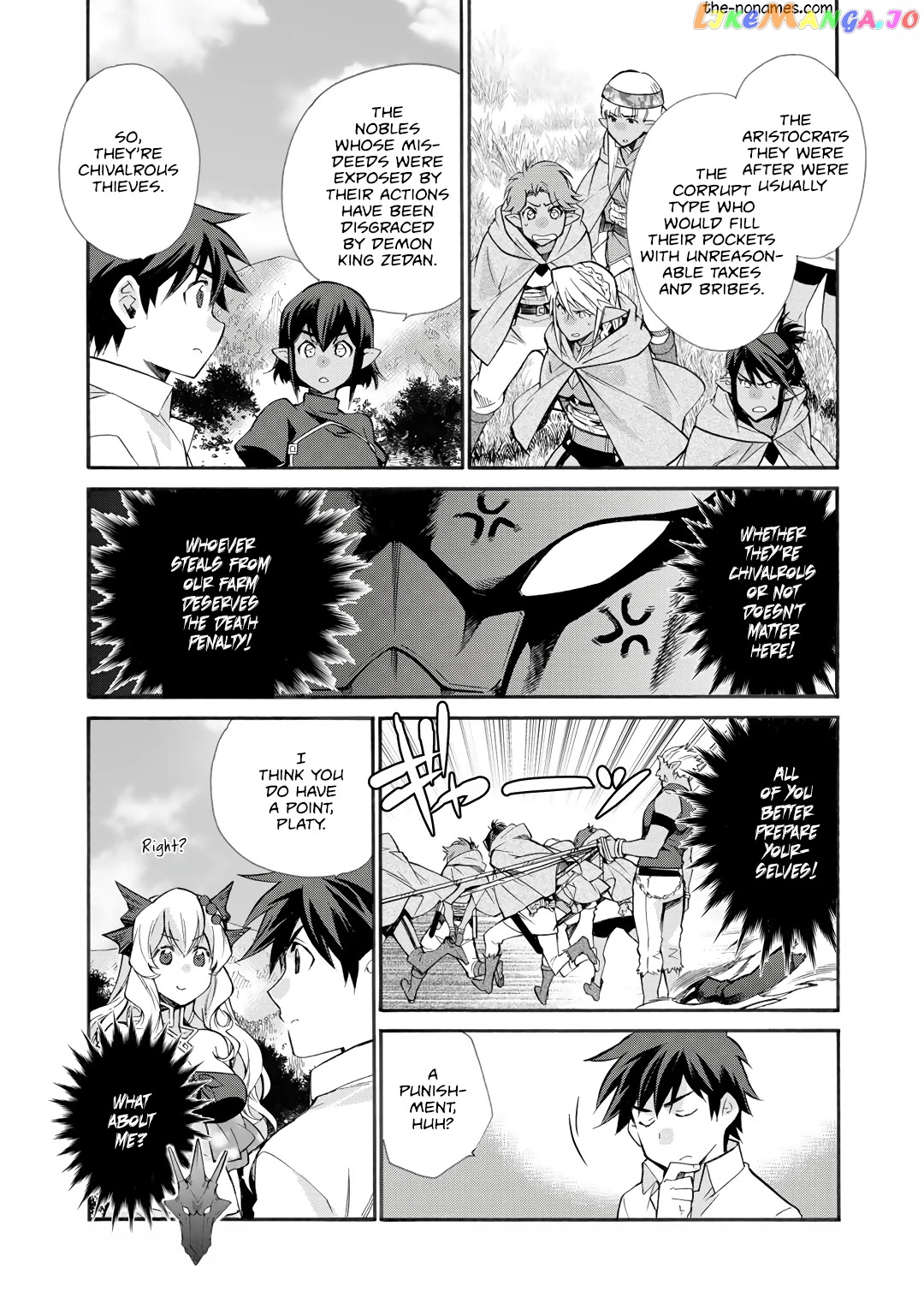 Let’s Buy The Land And Cultivate In Different World chapter 25 - page 22