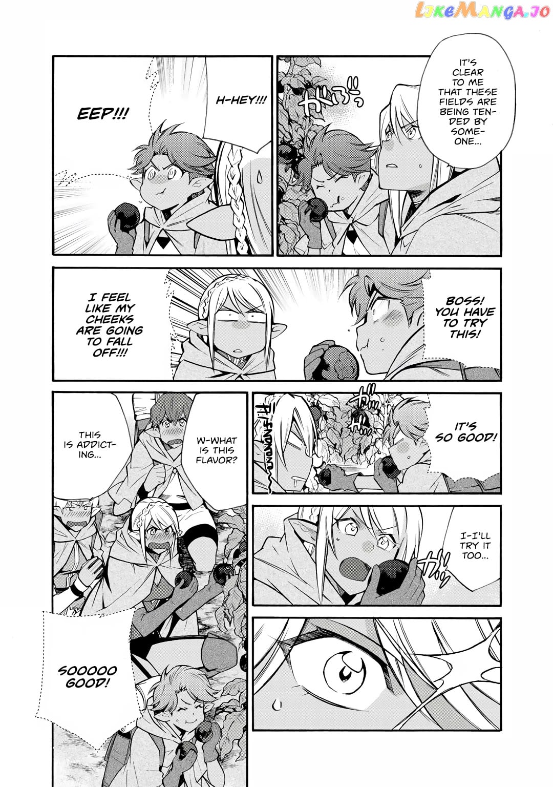 Let’s Buy The Land And Cultivate In Different World chapter 25 - page 3
