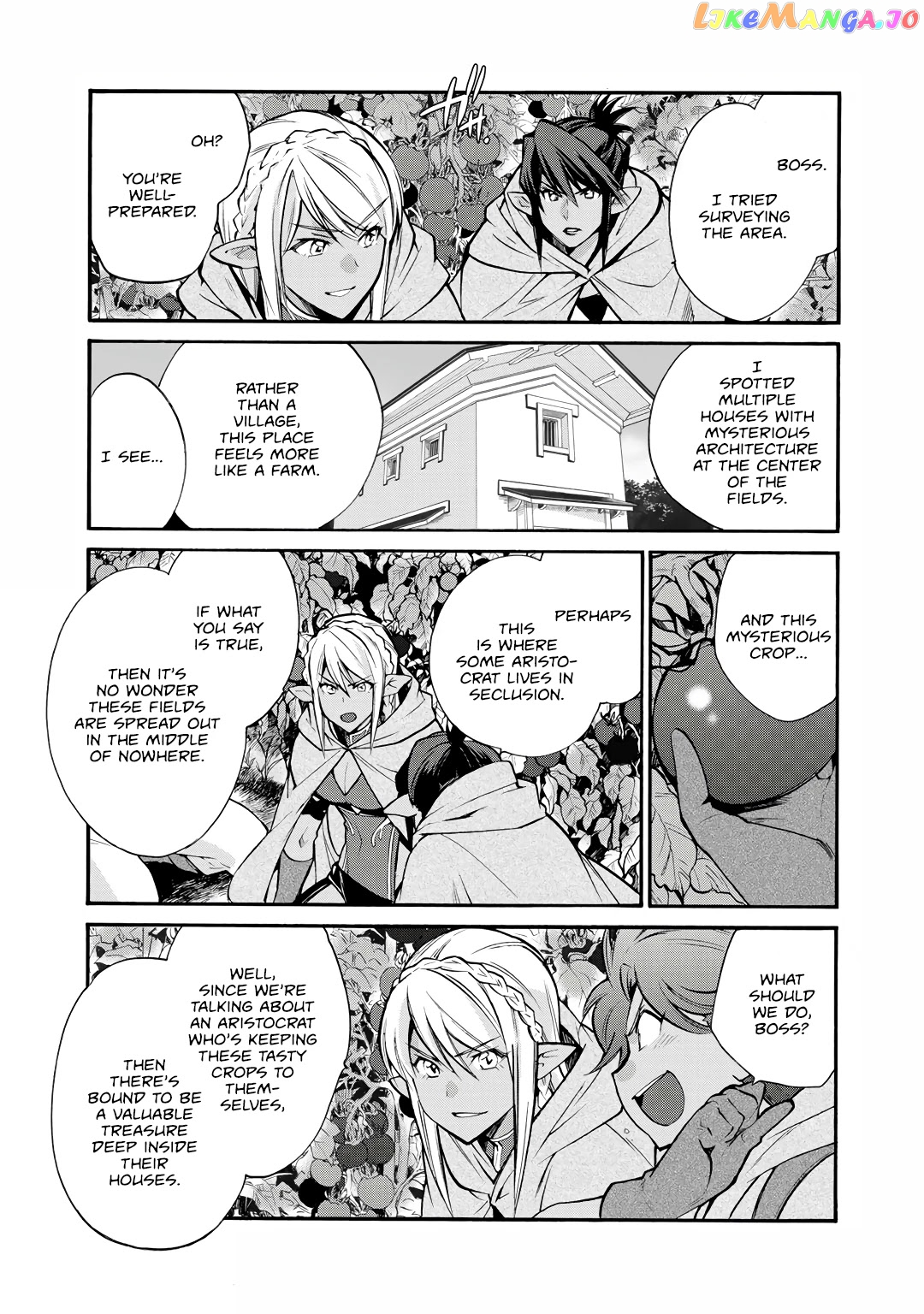 Let’s Buy The Land And Cultivate In Different World chapter 25 - page 4
