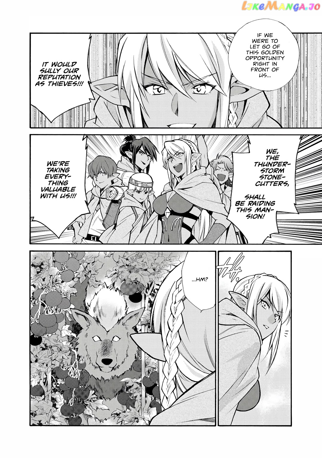 Let’s Buy The Land And Cultivate In Different World chapter 25 - page 5