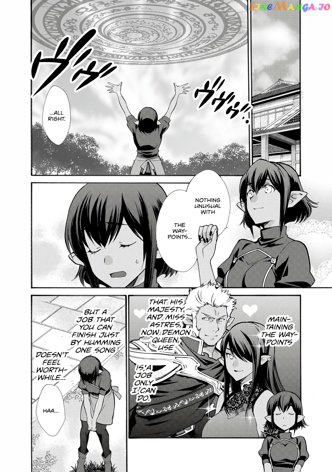 Let’s Buy The Land And Cultivate In Different World chapter 25 - page 7