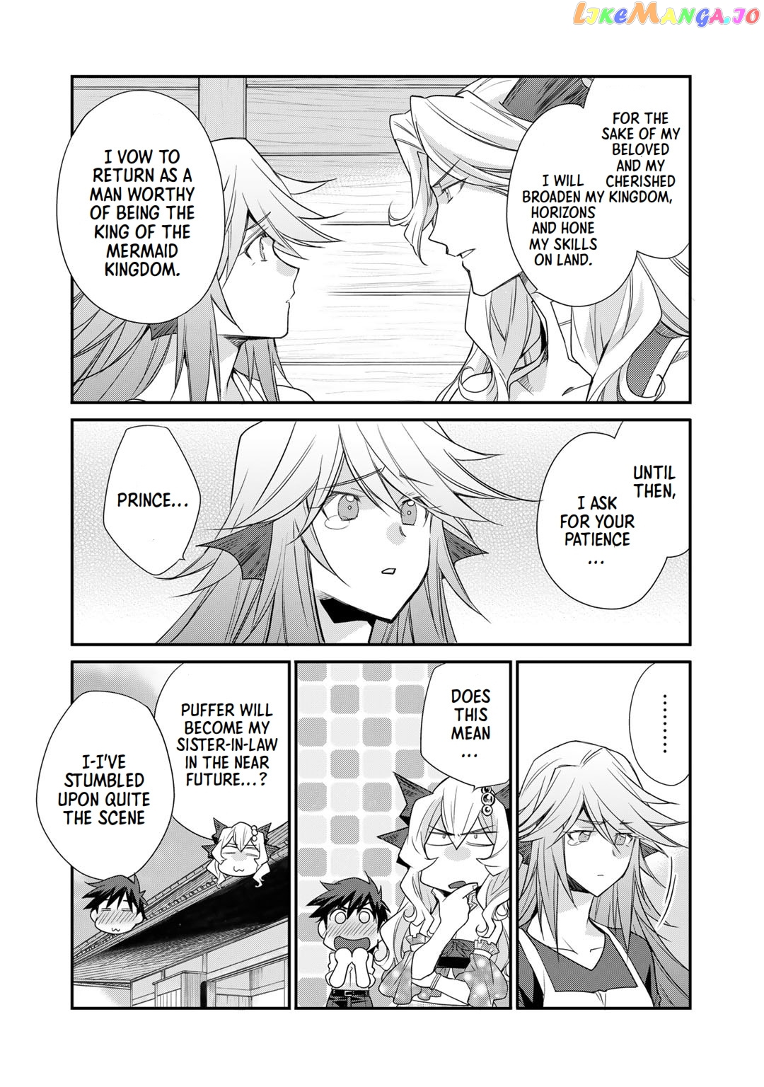 Let’s Buy The Land And Cultivate In Different World chapter 43 - page 15
