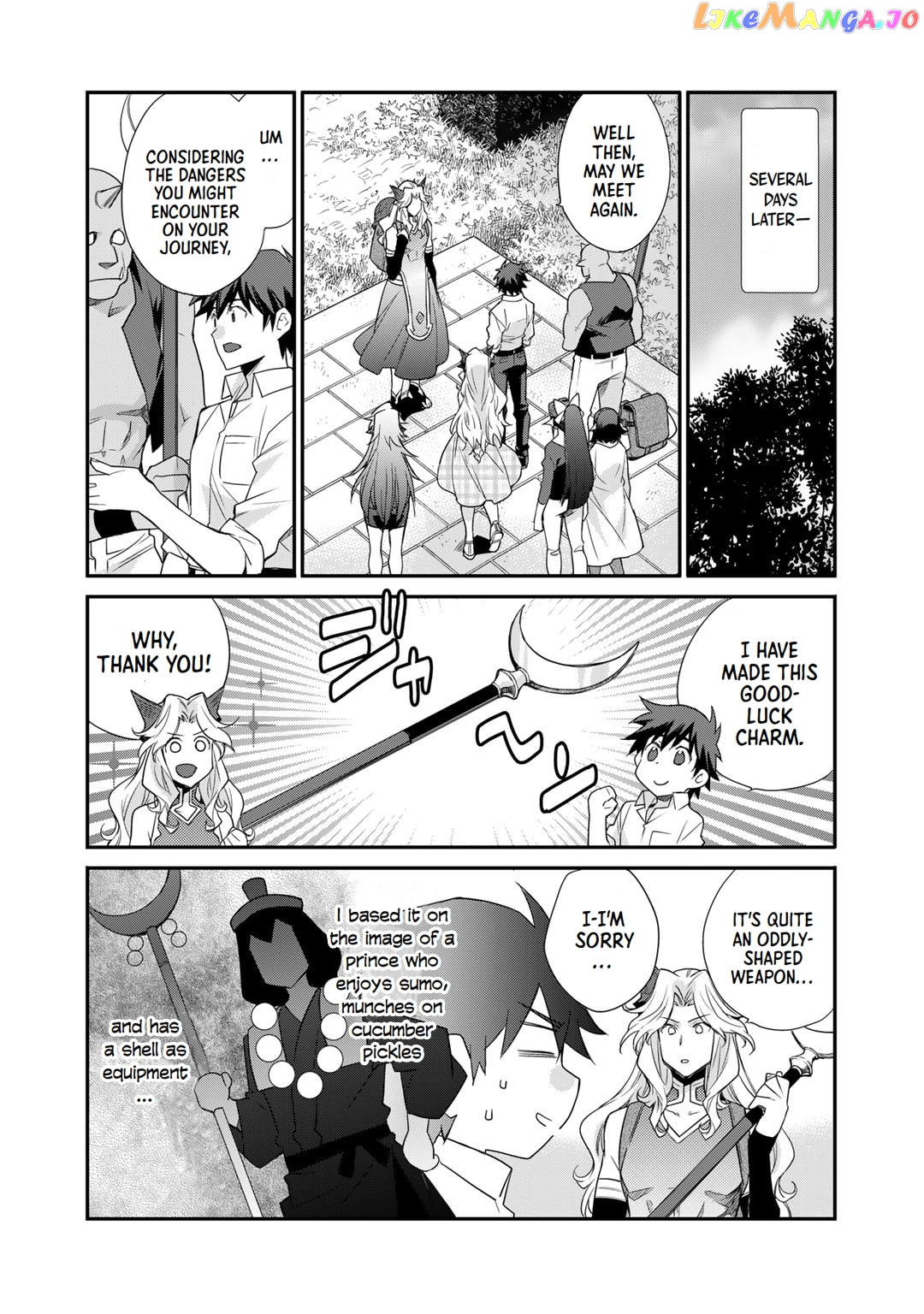 Let’s Buy The Land And Cultivate In Different World chapter 43 - page 16