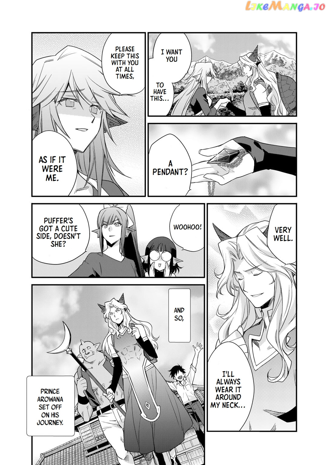 Let’s Buy The Land And Cultivate In Different World chapter 43 - page 18