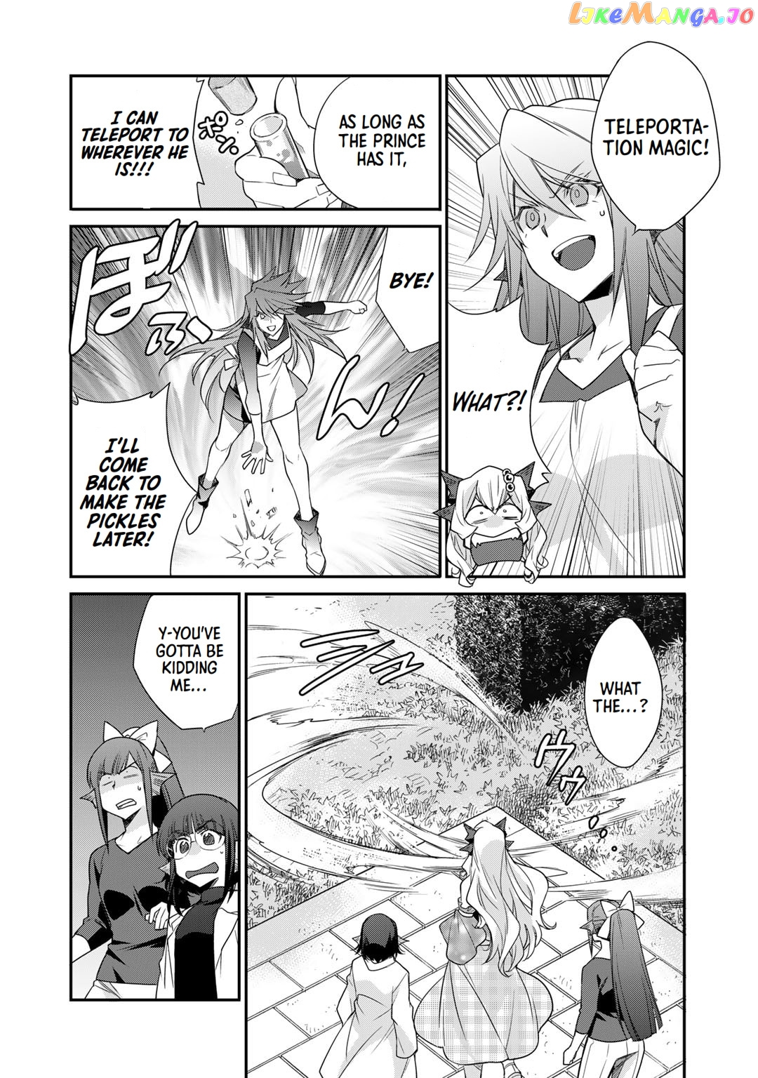 Let’s Buy The Land And Cultivate In Different World chapter 43 - page 20