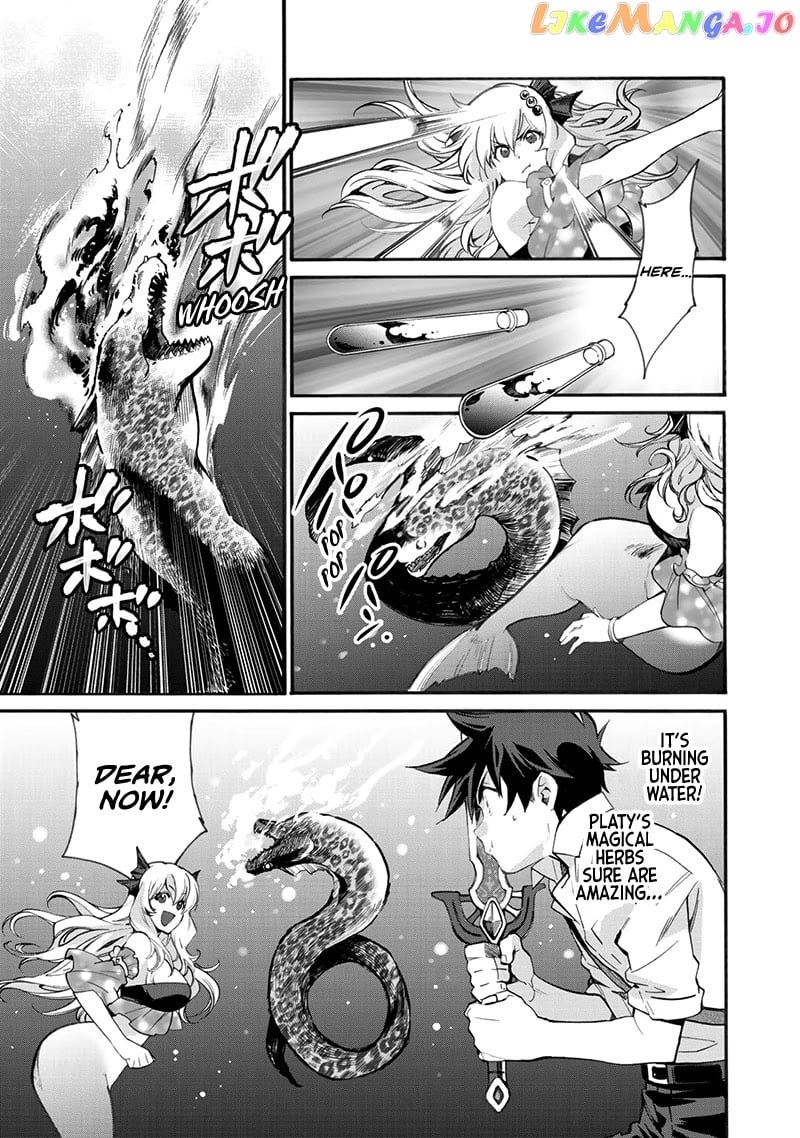 Let’s Buy The Land And Cultivate In Different World chapter 12 - page 14