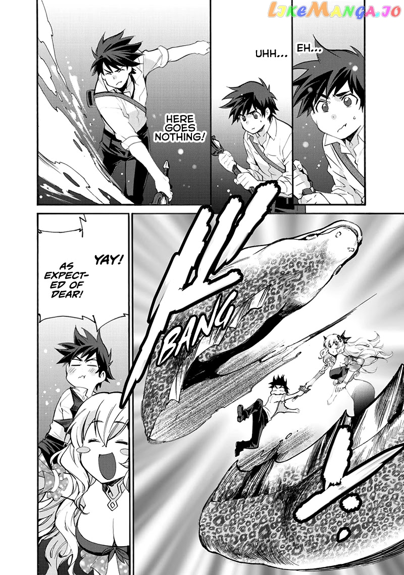 Let’s Buy The Land And Cultivate In Different World chapter 12 - page 15