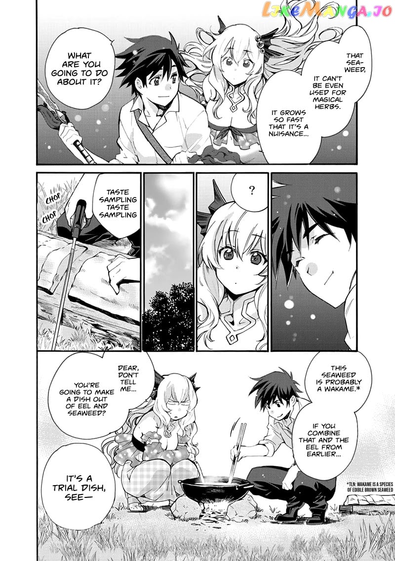 Let’s Buy The Land And Cultivate In Different World chapter 12 - page 17